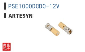 PSE1000DCDC-12V ͼƬ