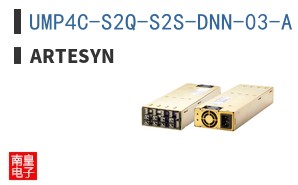 UMP4C-S2Q-S2S-DNN-03-A ͼƬ