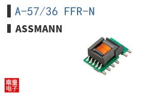A-57/36 FFR-N ͼƬ