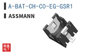 A-BAT-CH-C0-EG-GSR1 ͼƬ