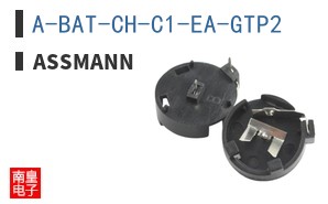 A-BAT-CH-C1-EA-GTP2 ͼƬ