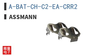 A-BAT-CH-C2-EA-CRR2 ͼƬ