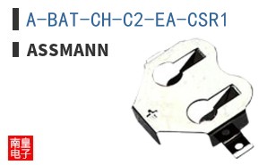 A-BAT-CH-C2-EA-CSR1 ͼƬ