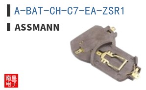 A-BAT-CH-C7-EA-ZSR1 ͼƬ