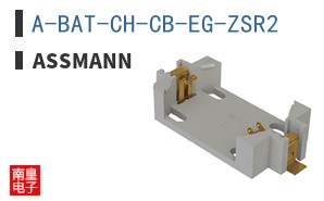 A-BAT-CH-CB-EG-ZSR2 ͼƬ