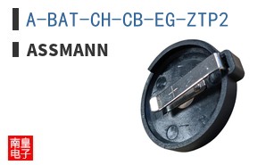 A-BAT-CH-CB-EG-ZTP2 ͼƬ