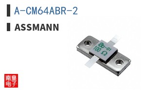 A-CM64ABR-2 ͼƬ