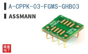 A-CPPK-03-FGMS-GHB03 ͼƬ