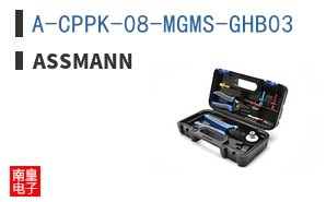 A-CPPK-08-MGMS-GHB03 ͼƬ