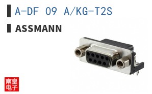 A-DF 09 A/KG-T2S ͼƬ
