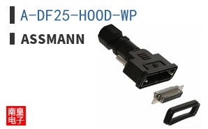 A-DF25-HOOD-WP ͼƬ