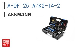 A-DF 25 A/KG-T4-2 ͼƬ