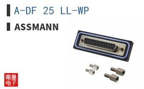 A-DF 25 LL-WP ͼƬ