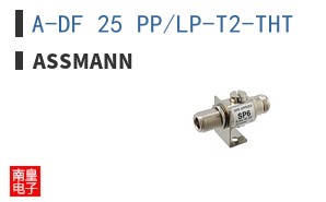 A-DF 25 PP/LP-T2-THT ͼƬ