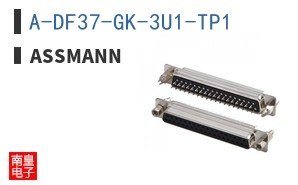 A-DF37-GK-3U1-TP1 ͼƬ