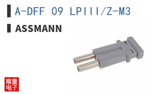 A-DFF 09 LPIII/Z-M3 ͼƬ