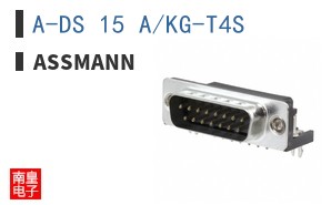 A-DS 15 A/KG-T4S ͼƬ