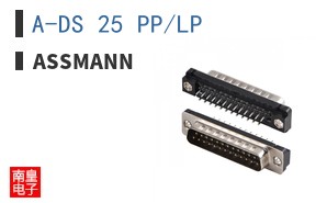 A-DS 25 PP/LP ͼƬ