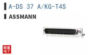 A-DS 37 A/KG-T4S ͼƬ