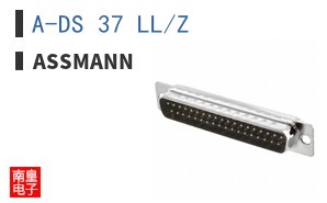 A-DS 37 LL/Z ͼƬ