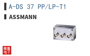 A-DS 37 PP/LP-T1 ͼƬ