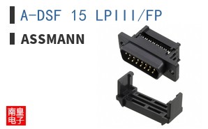 A-DSF 15 LPIII/FP ͼƬ