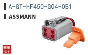 A-GT-HF450-G04-0B1 ͼƬ