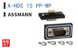 A-HDS 15 PP-WP ͼƬ