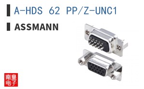 A-HDS 62 PP/Z-UNC1 ͼƬ
