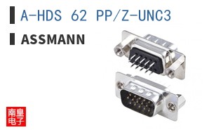 A-HDS 62 PP/Z-UNC3 ͼƬ