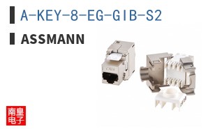 A-KEY-8-EG-GIB-S2 ͼƬ