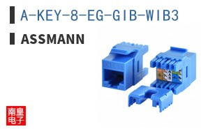 A-KEY-8-EG-GIB-WIB3 ͼƬ