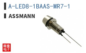 A-LED8-1BAAS-MR7-1 ͼƬ