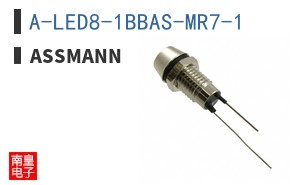 A-LED8-1BBAS-MR7-1 ͼƬ