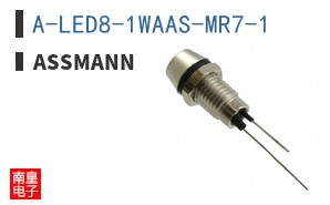 A-LED8-1WAAS-MR7-1 ͼƬ