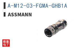A-M12-03-FGMA-GHB1A ͼƬ
