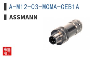 A-M12-03-MGMA-GEB1A ͼƬ