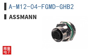 A-M12-04-FGMD-GHB2 ͼƬ