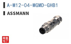 A-M12-04-MGMD-GHB1 ͼƬ