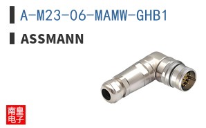 A-M23-06-MAMW-GHB1 ͼƬ