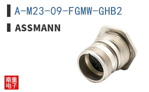 A-M23-09-FGMW-GHB2 ͼƬ