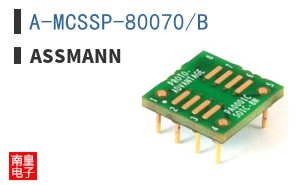 A-MCSSP-80070/B ͼƬ