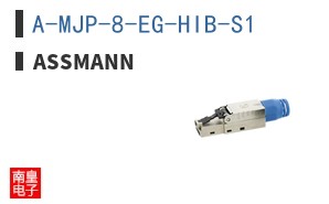 A-MJP-8-EG-HIB-S1 ͼƬ