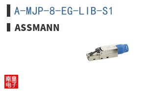 A-MJP-8-EG-LIB-S1 ͼƬ