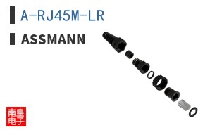 A-RJ45M-LR ͼƬ