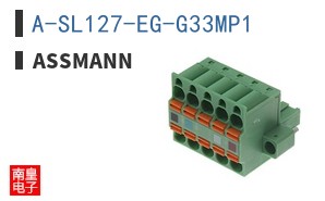 A-SL127-EG-G33MP1 ͼƬ