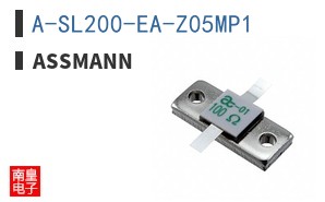 A-SL200-EA-Z05MP1 ͼƬ