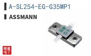 A-SL254-EG-G35MP1 ͼƬ