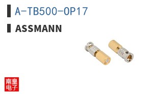 A-TB500-OP17 ͼƬ