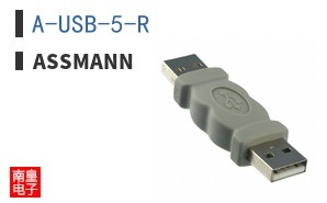 A-USB-5-R ͼƬ